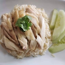 ข้าวมันไก่ต้ม