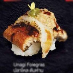 Unagi Foiegras Sushi