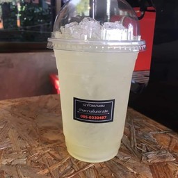 มะนาวโซดา