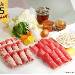 MENU_607629oS_1620035564