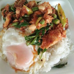 ข้าวพริกแกงไก่ + ไข่ดาว