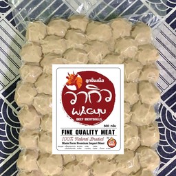 Superballสาขาพหลโยธิน59