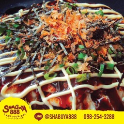 โอโคโนมิยากิ(พิซซ่าญี่ปุ่น)