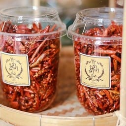 พริกคั่วงา