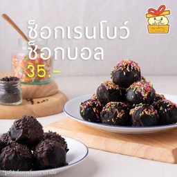 MENU_771968Ub_1620047046