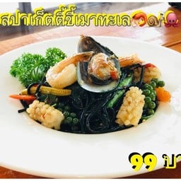 Snacker สาขารามอินทรา19