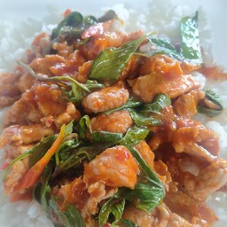 พริกแกง