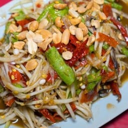 ตำโคราช