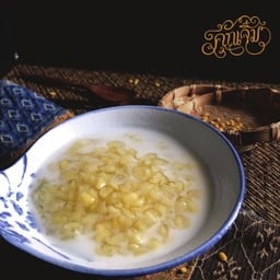 เต้าส่วน