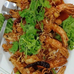 กุ้งมะขาม3รส