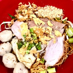 บะหมี่แห้งหมูนุ่ม