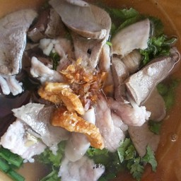 ต้มเลือดหมู