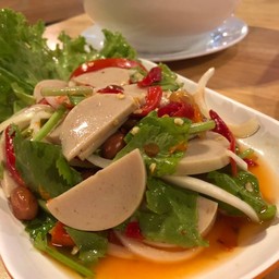 ยำหมูยอ