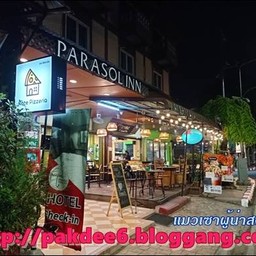 Terrace Bar & Cuisine @ Parasol Inn