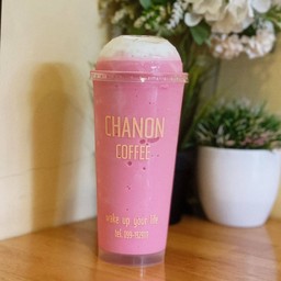 นมหมีชมพูปั่น