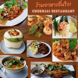 ร้านอาหารชื่นใจ