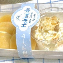HokiHoki แพนเค้กครีมนมสดฮอกไกโด ศรีนครินทร์