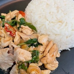 ชิมป่ะ ชิมป่ะ