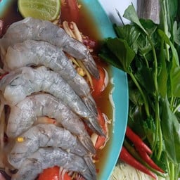 ยำกุ้งสดนำปลาร้า