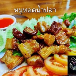 ร้านเต็งกุ้ง