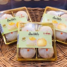 เปี๊ยะไส้ถั่ว