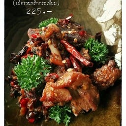 แทะโลม เป็ดลวนพริกกระเทียม