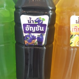 น้ำอัญชัน