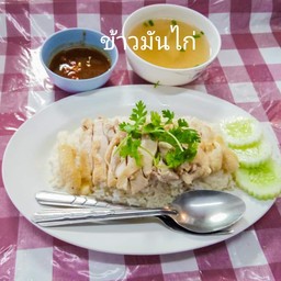 ข้าวมันไก่  ก๋วยเตี๋ยวเรือ ตลาดไทเลย