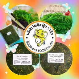 ยำสาหร่ายทะเลAถุงใส