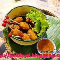 Terrace Bar & Cuisine @ Parasol Inn