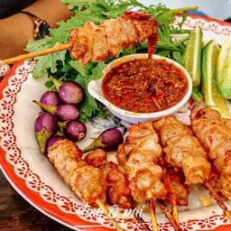 หมูปลาร้า Rock Down