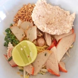 ก๋วยเตี๋ยวแห้งหมู