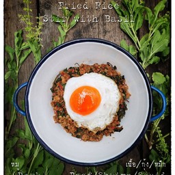 ข้าวกระเพราหมูสับ