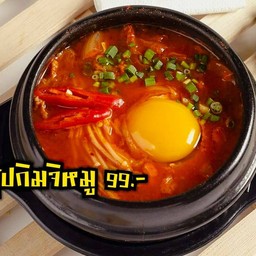 ซุปกิมจิหมู