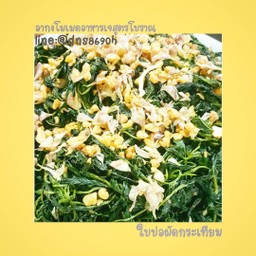 ใบปอผัดกระเทียม