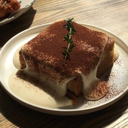 Tiramitsu