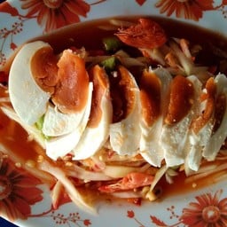 ตำไทยไข่เค็ม