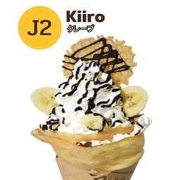 J2 Kiiro (กล้วย)