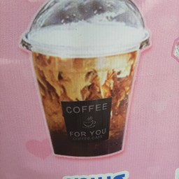 กาแฟลุงชื่น