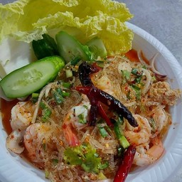 ลาบวุ้นเส้นกุ้ง