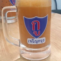 ชาชัก