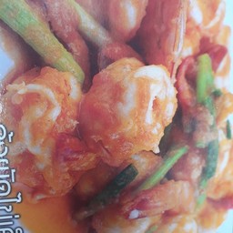 กุ้งผัดไข่เค็ม