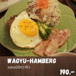 Wagyu Hamberg set (แฮมเบิกเซ็ท)