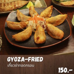 Gyoza fried set (เซ็ทเกี๊ยวซ่าทอด)