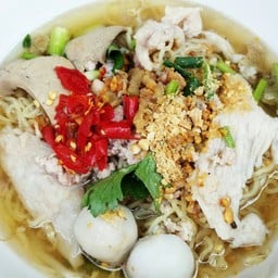 Taste at Bkk เทส บางกอก