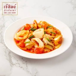 ปลาหมึกผัดไข่เค็ม