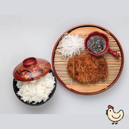 ข้าวไก่ทอดชิคเก้นคัตสึ (ไก่)