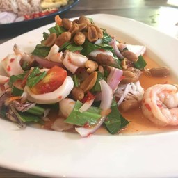 ยำไข่เค็ม