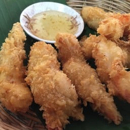 กุ้งชุปแป้งทอด