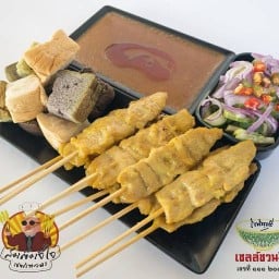 หมูสะเต๊ะเจ๊ใจ ตลาดพระปิ่น 3